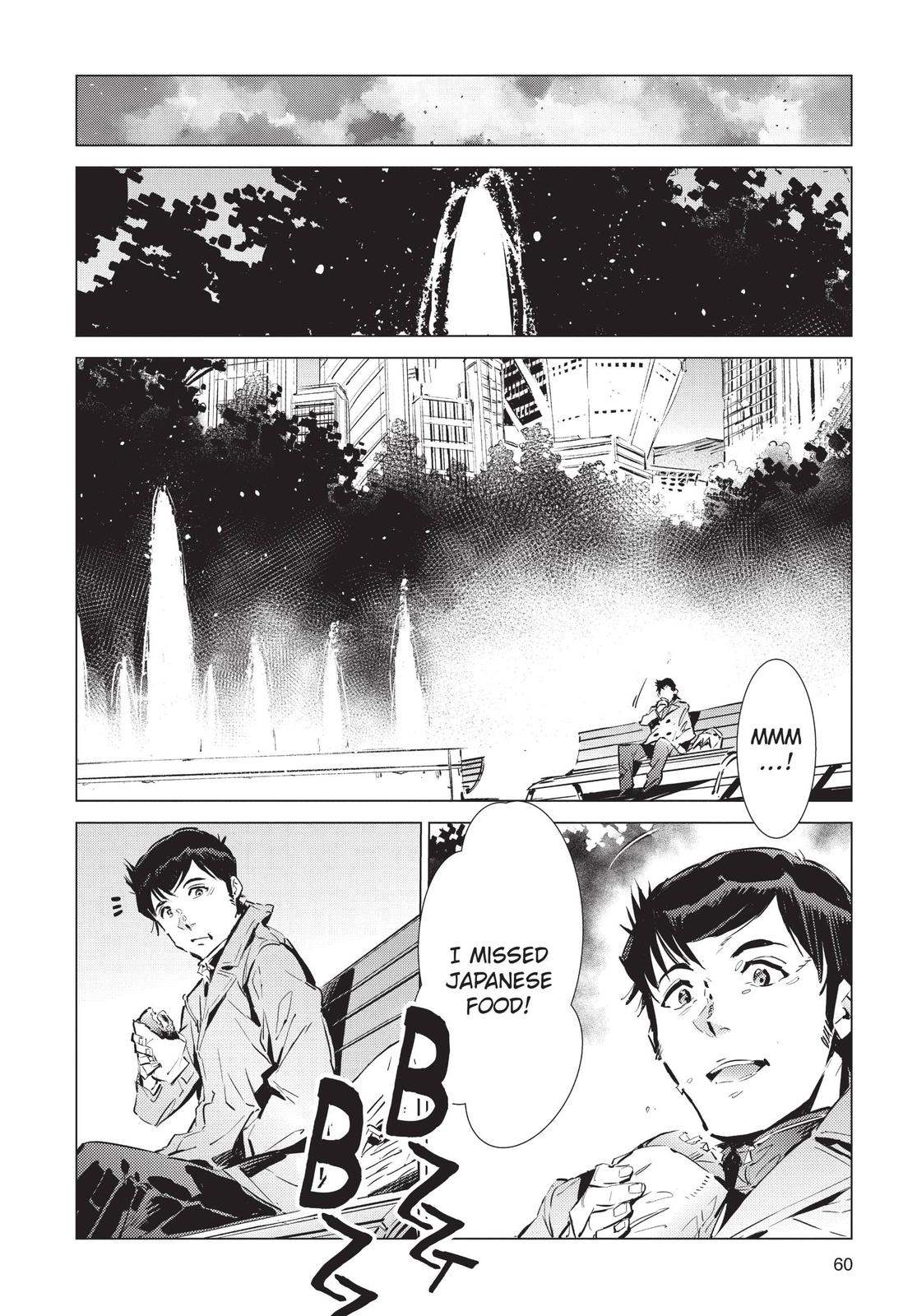Ultraman Chapter 92 page 24 - Chapter 92