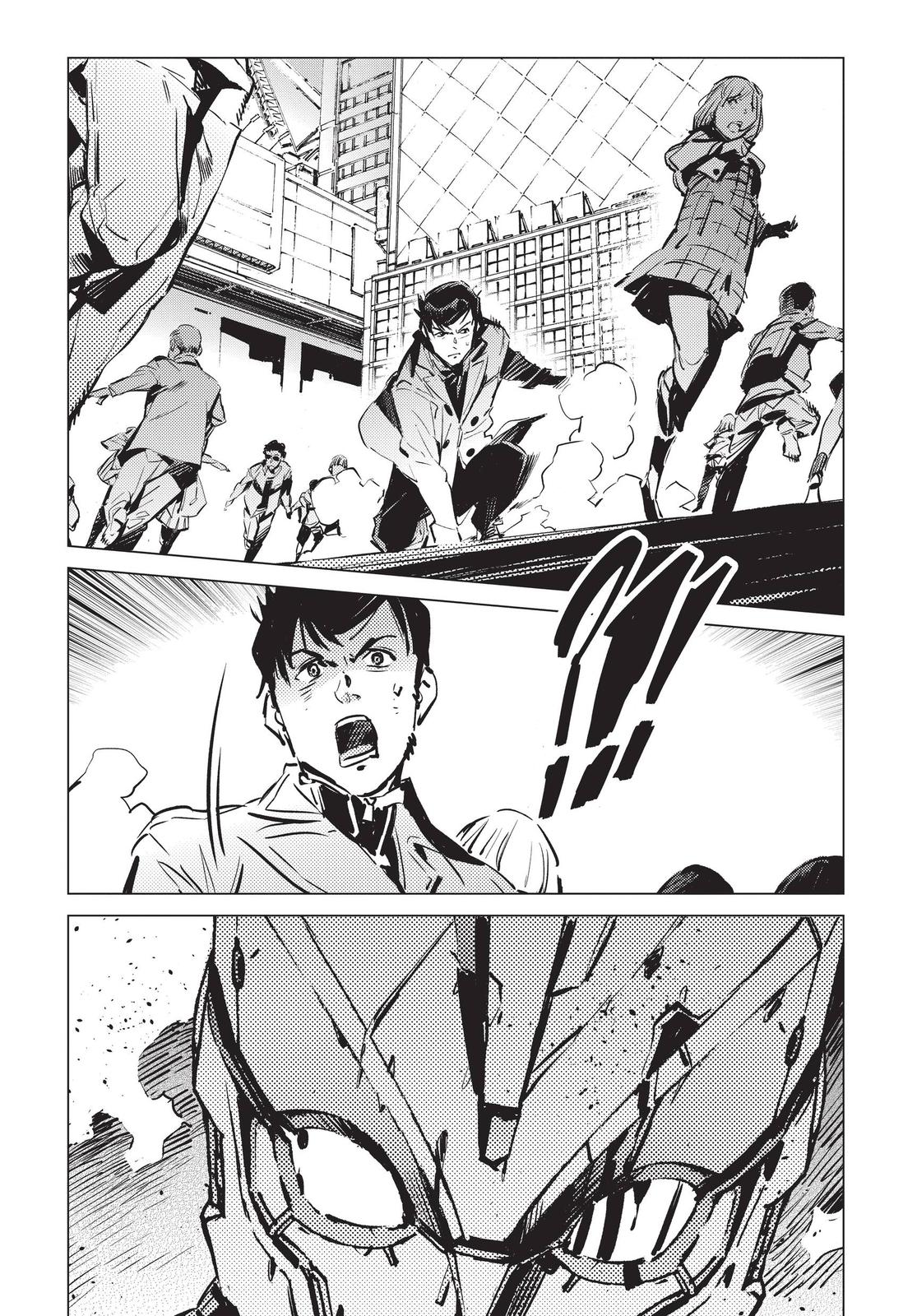 Ultraman Chapter 92 page 27 - Chapter 92