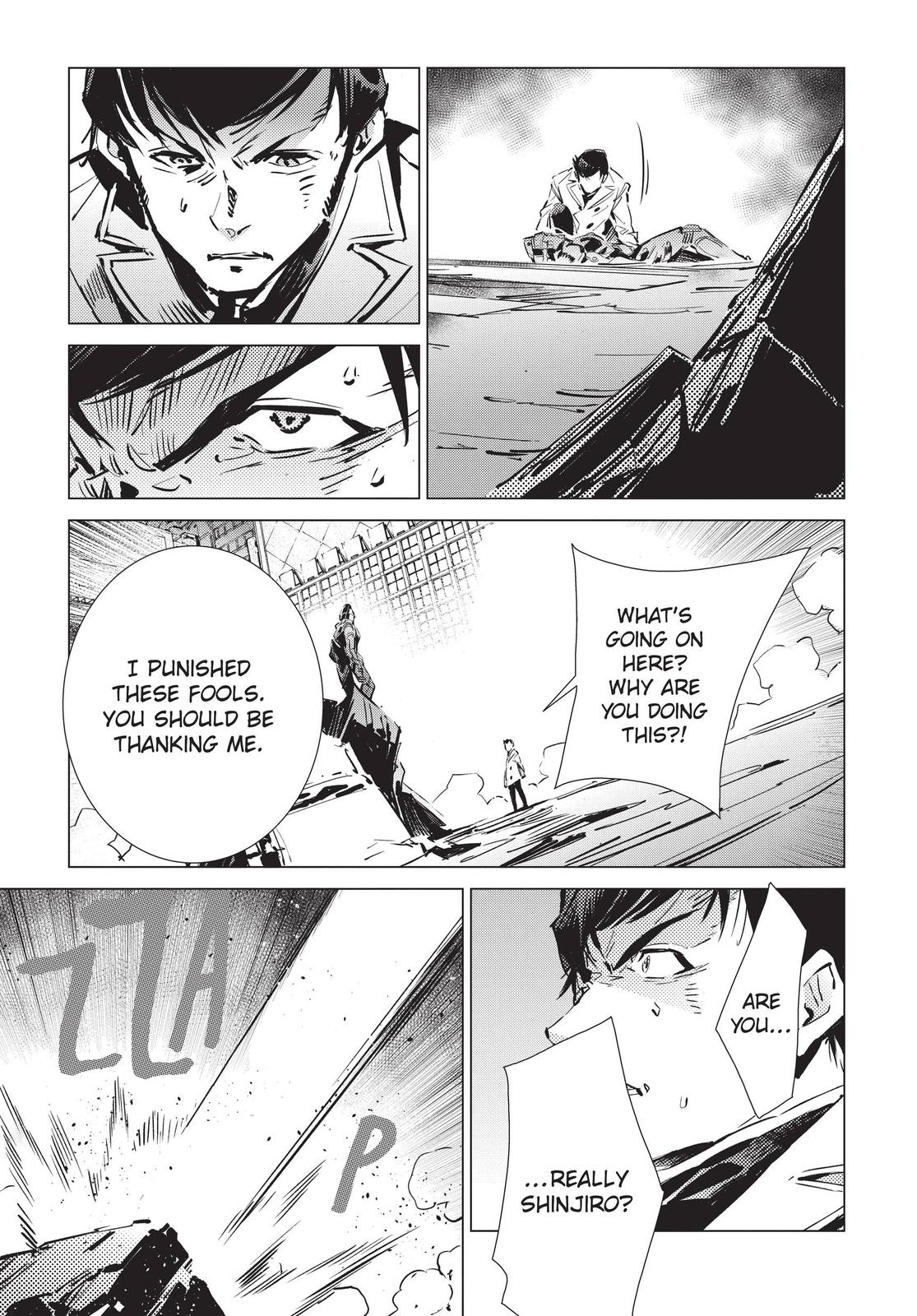 Ultraman Chapter 92 page 31 - Chapter 92