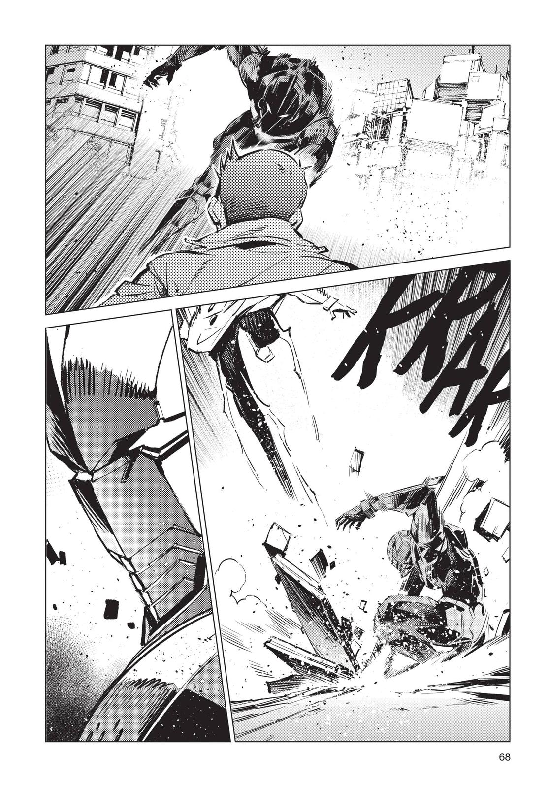 Ultraman Chapter 92 page 32 - Chapter 92