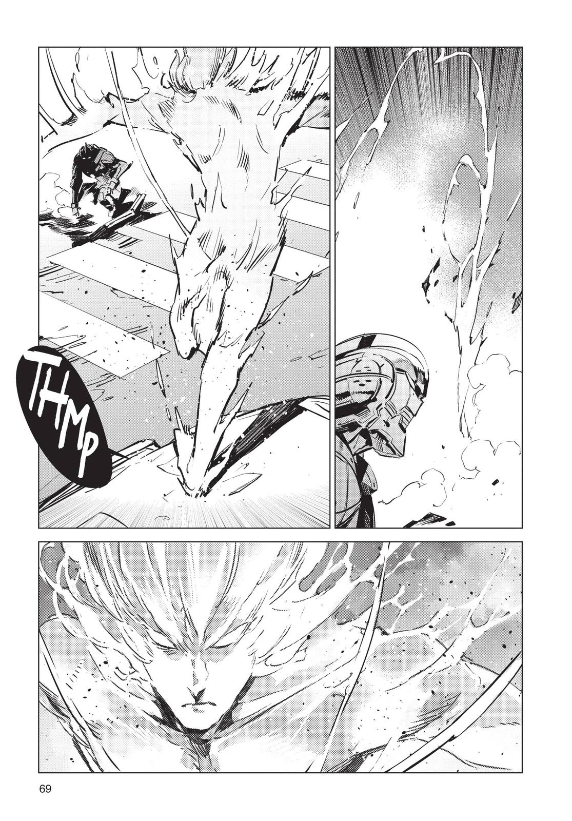 Ultraman Chapter 92 page 33 - Chapter 92