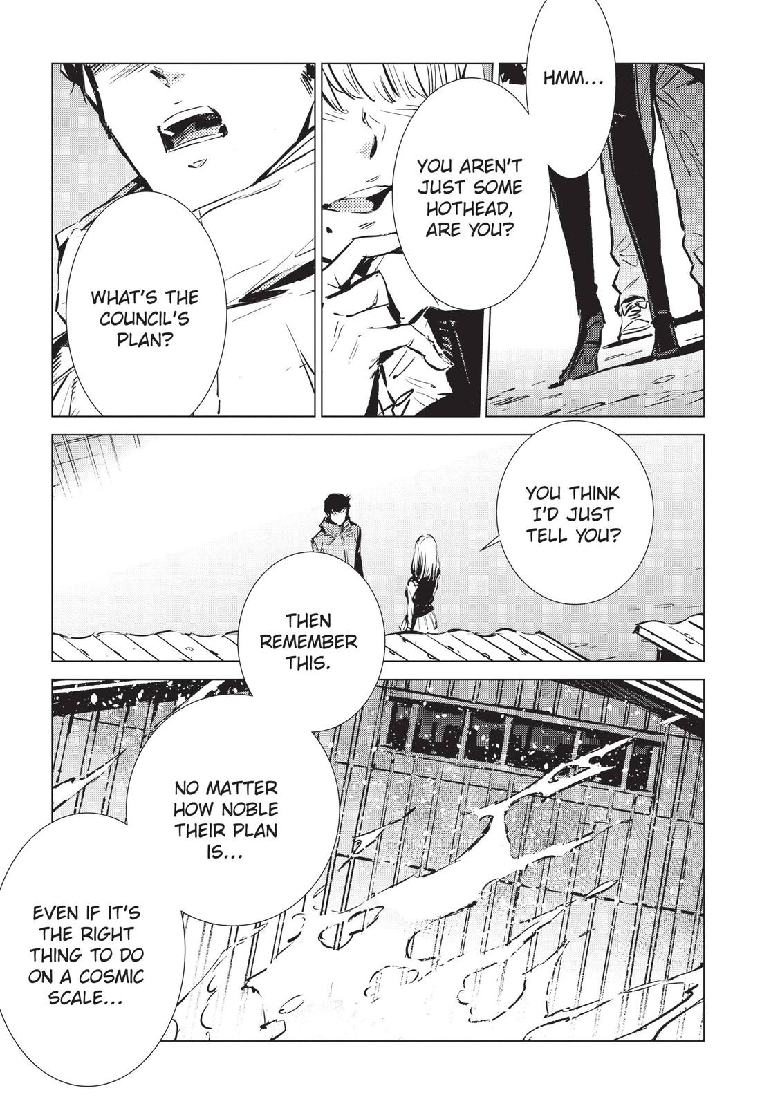 Ultraman Chapter 92 page 7 - Chapter 92
