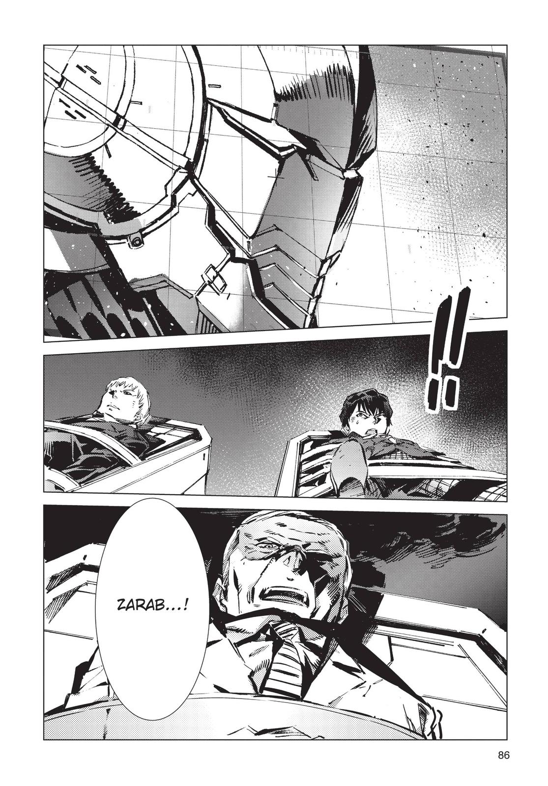 Ultraman Chapter 93 page 14 - Chapter 93