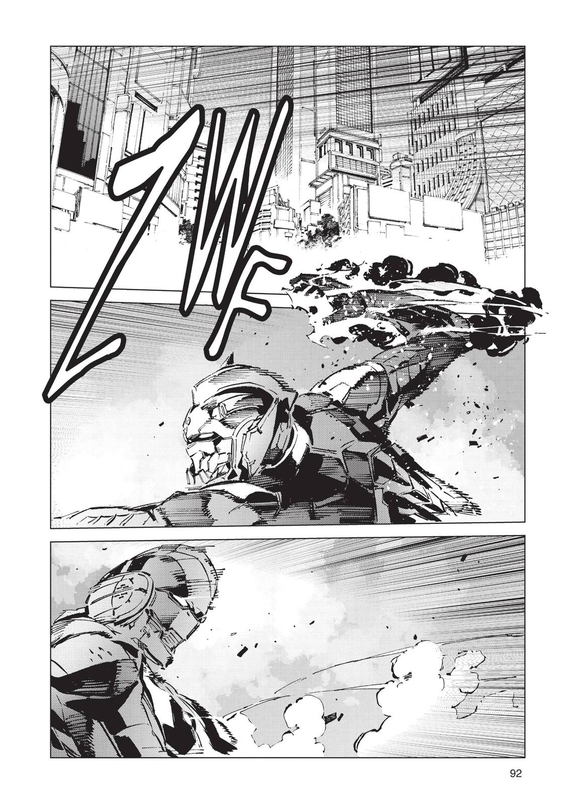 Ultraman Chapter 93 page 20 - Chapter 93