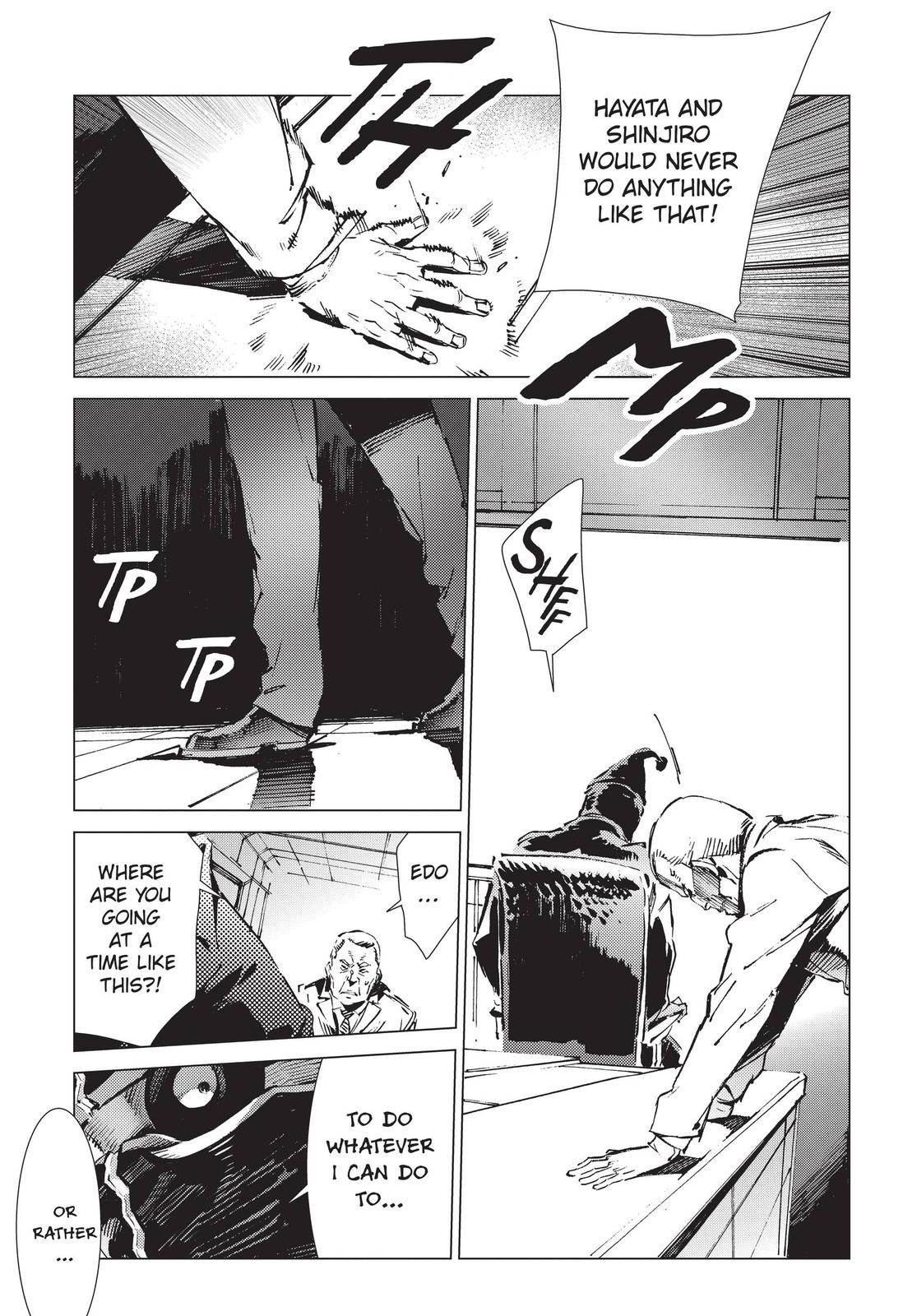 Ultraman Chapter 93 page 39 - Chapter 93