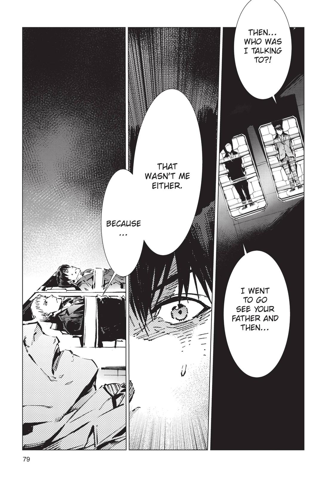 Ultraman Chapter 93 page 7 - Chapter 93