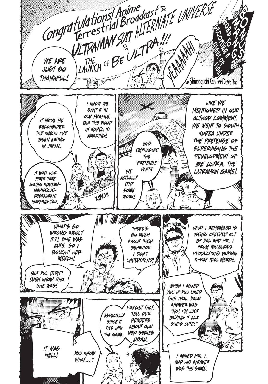 Ultraman Chapter 95 page 47 - Chapter 95