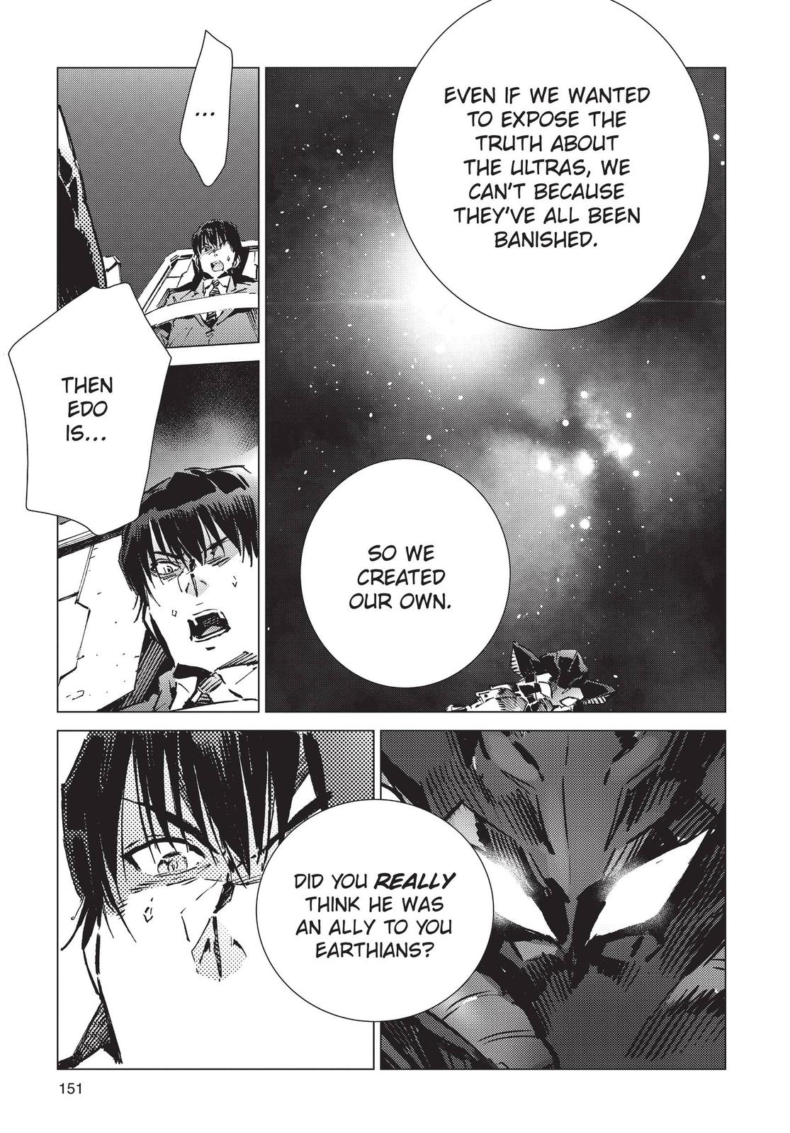 Ultraman Chapter 95 page 7 - Chapter 95