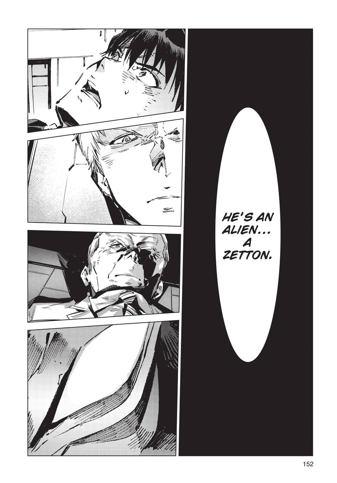 Ultraman Chapter 95 page 8 - Chapter 95