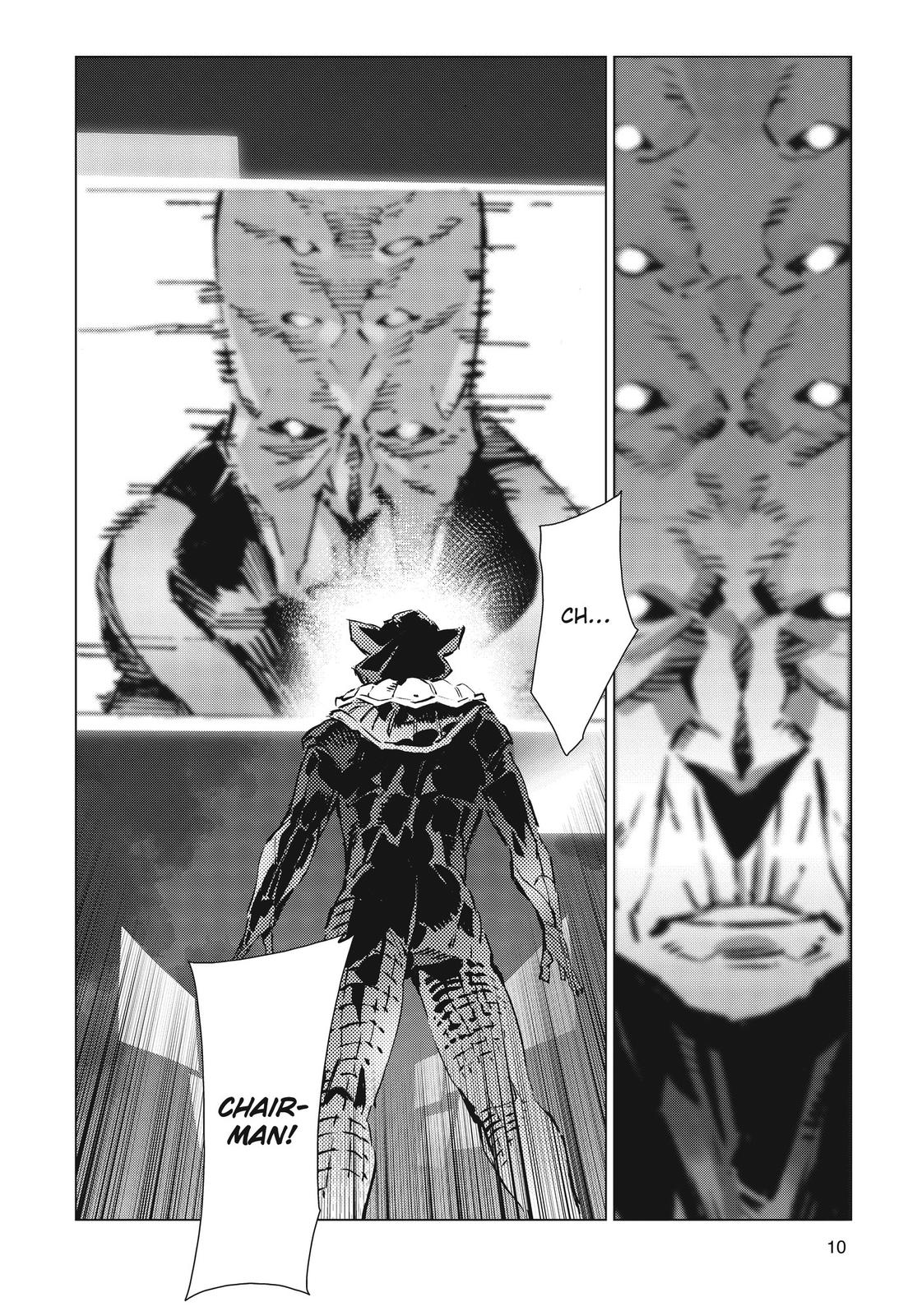 Ultraman Chapter 96 page 12 - Chapter 96
