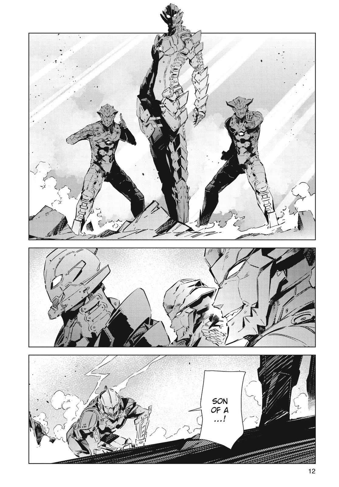 Ultraman Chapter 96 page 14 - Chapter 96