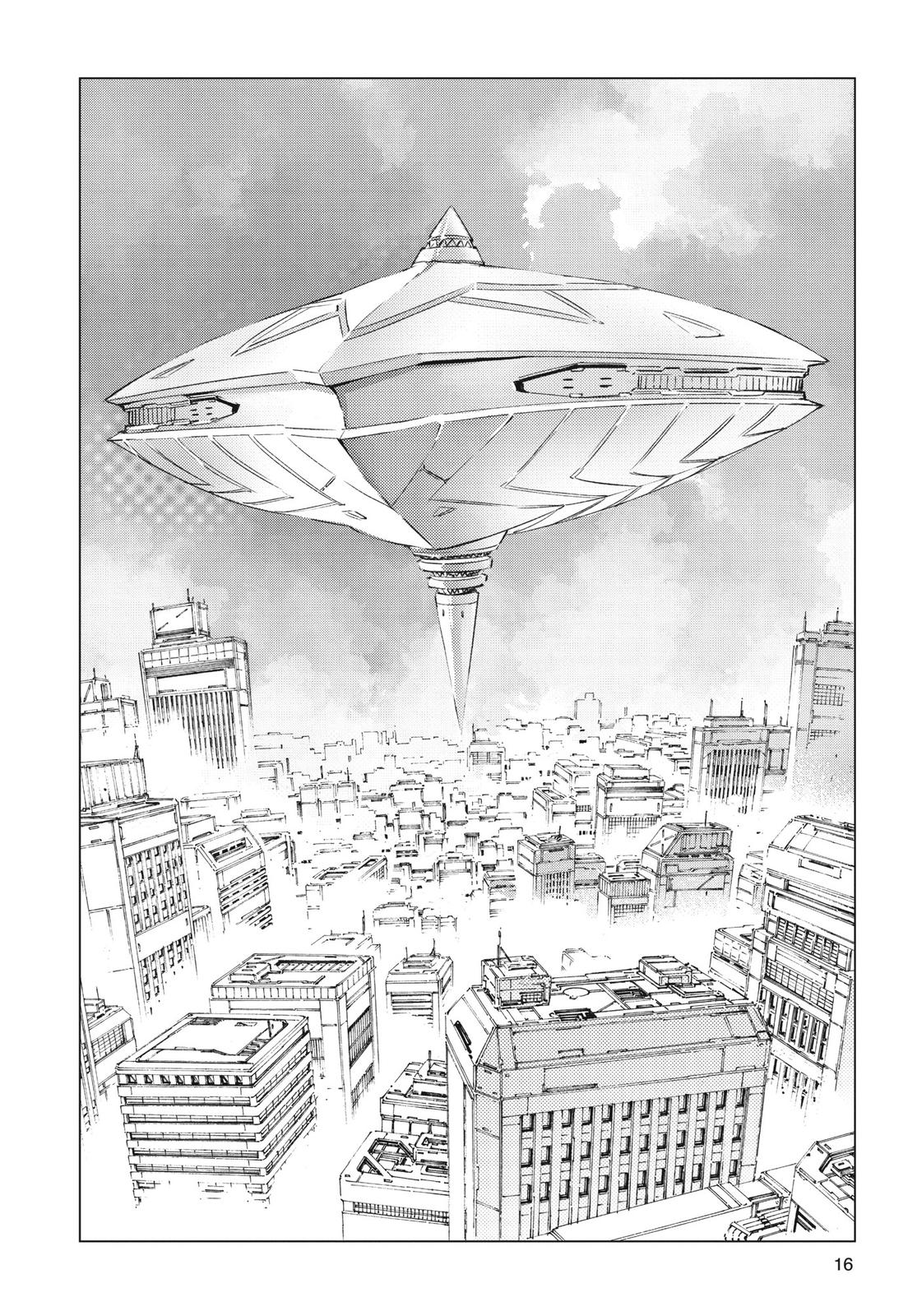 Ultraman Chapter 96 page 18 - Chapter 96