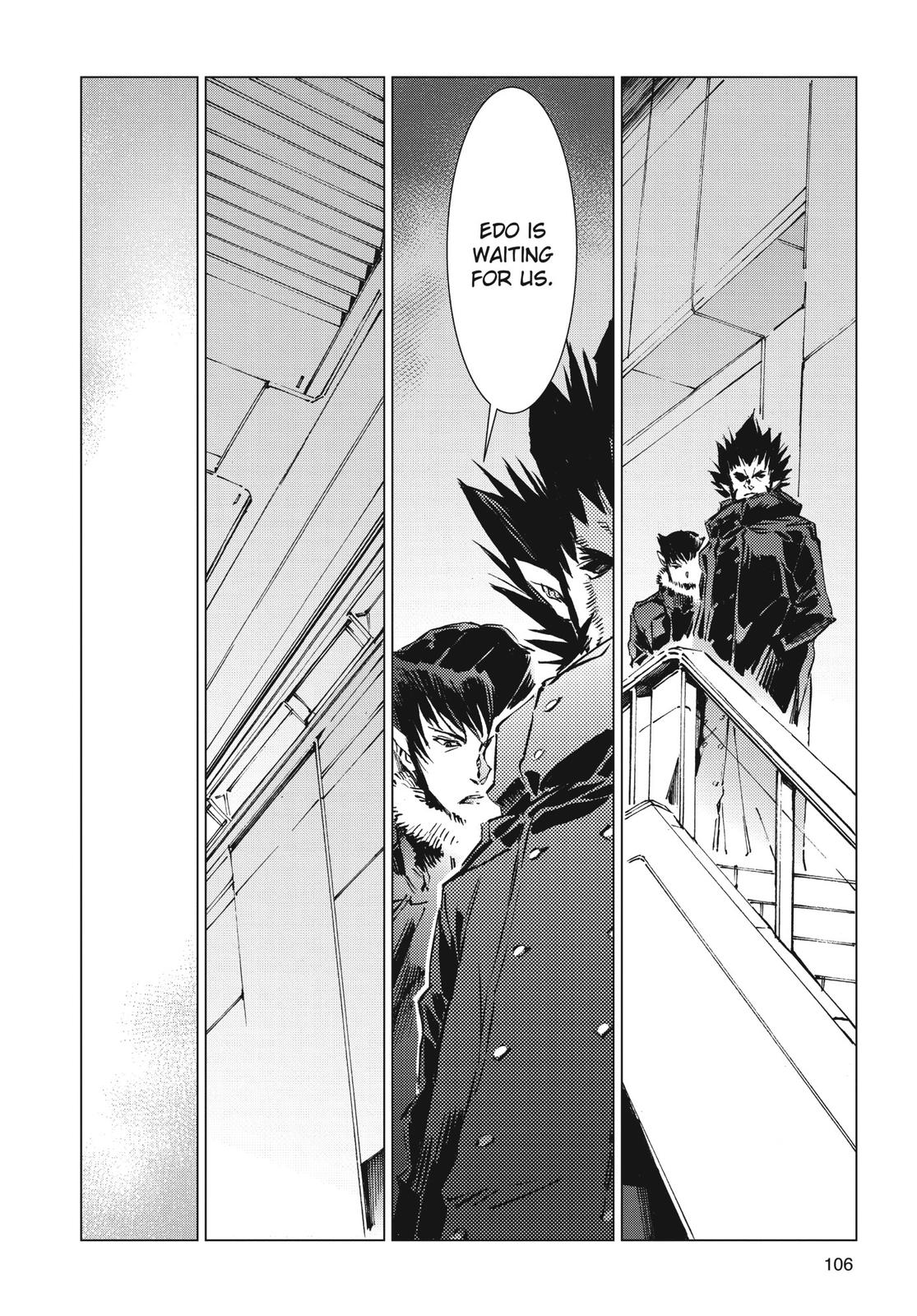 Ultraman Chapter 99 page 20 - Chapter 99