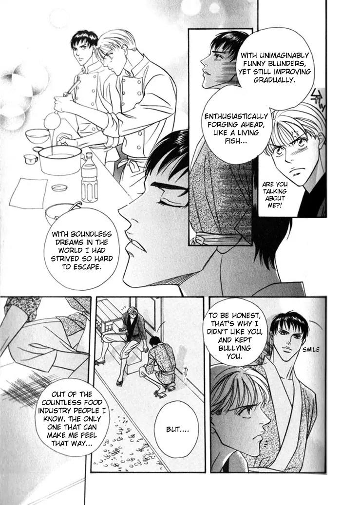 Umaimon Kuwasero! Chapter 1 page 39 - Chapter 1: Accident 1