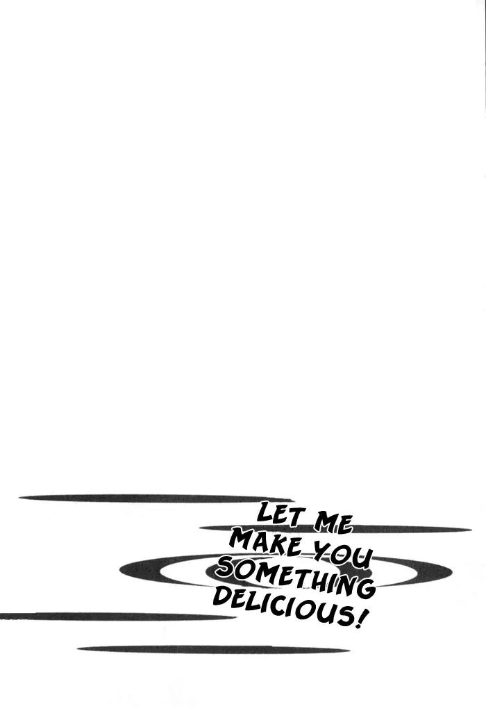 Umaimon Kuwasero! Chapter 2 page 2 - Chapter 2: Accident 2
