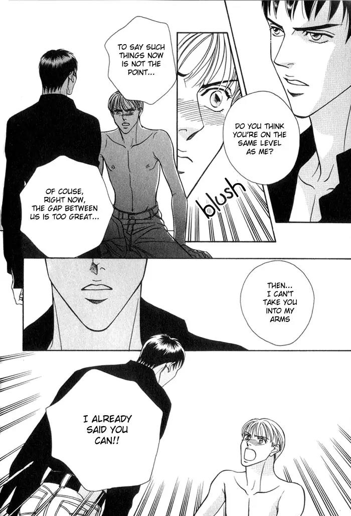 Umaimon Kuwasero! Chapter 3 page 29 - Chapter 3: Accident 3