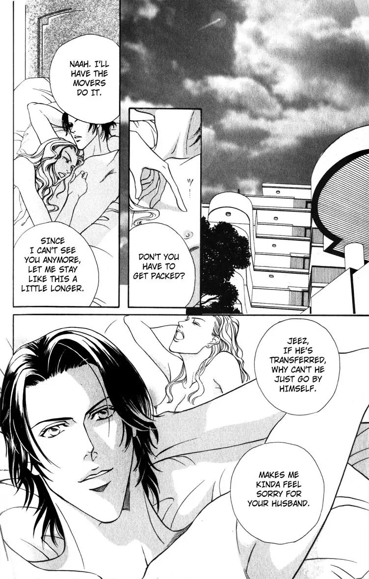 Umaimon Kuwasero! Chapter 4.5 page 2 - Chapter 4.5: One Shot ~ A Man You Can't Resist