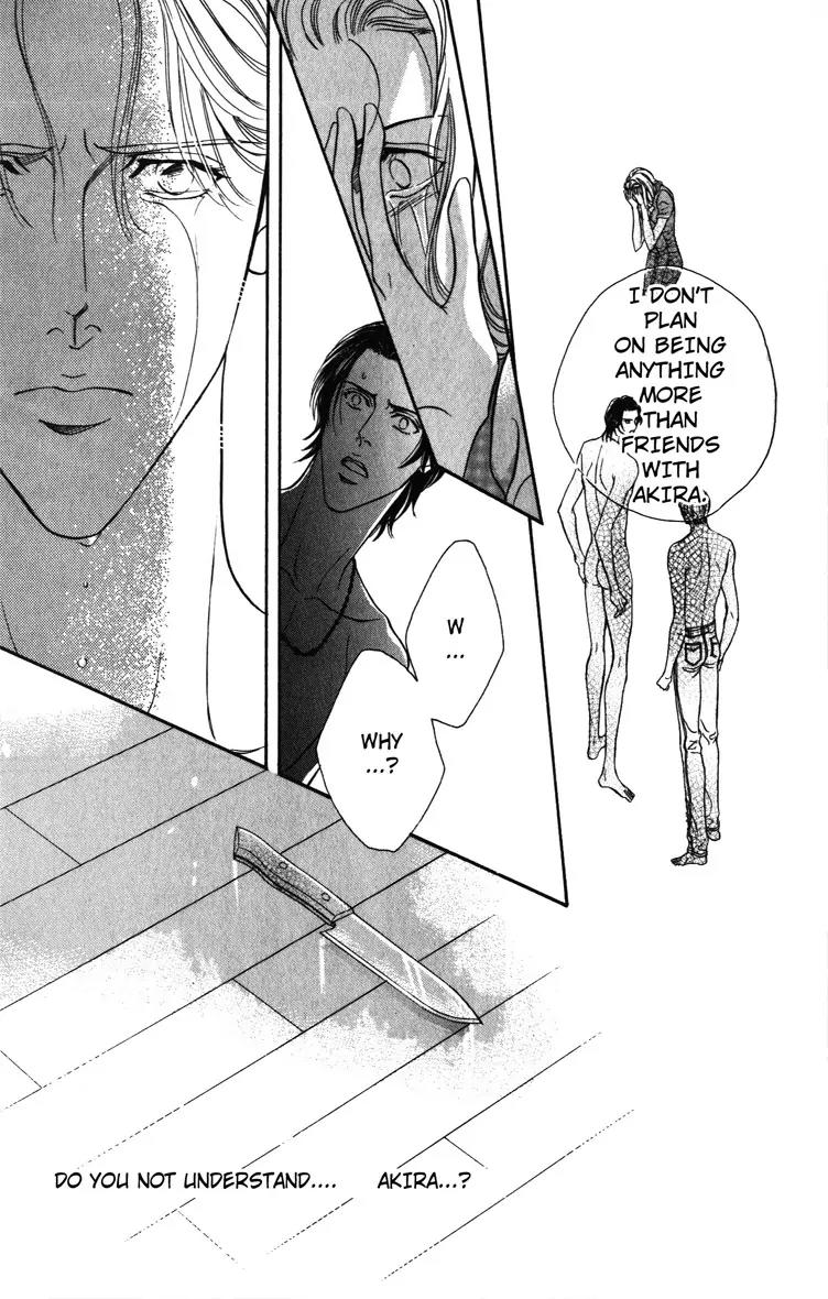 Umaimon Kuwasero! Chapter 4.5 page 25 - Chapter 4.5: One Shot ~ A Man You Can't Resist