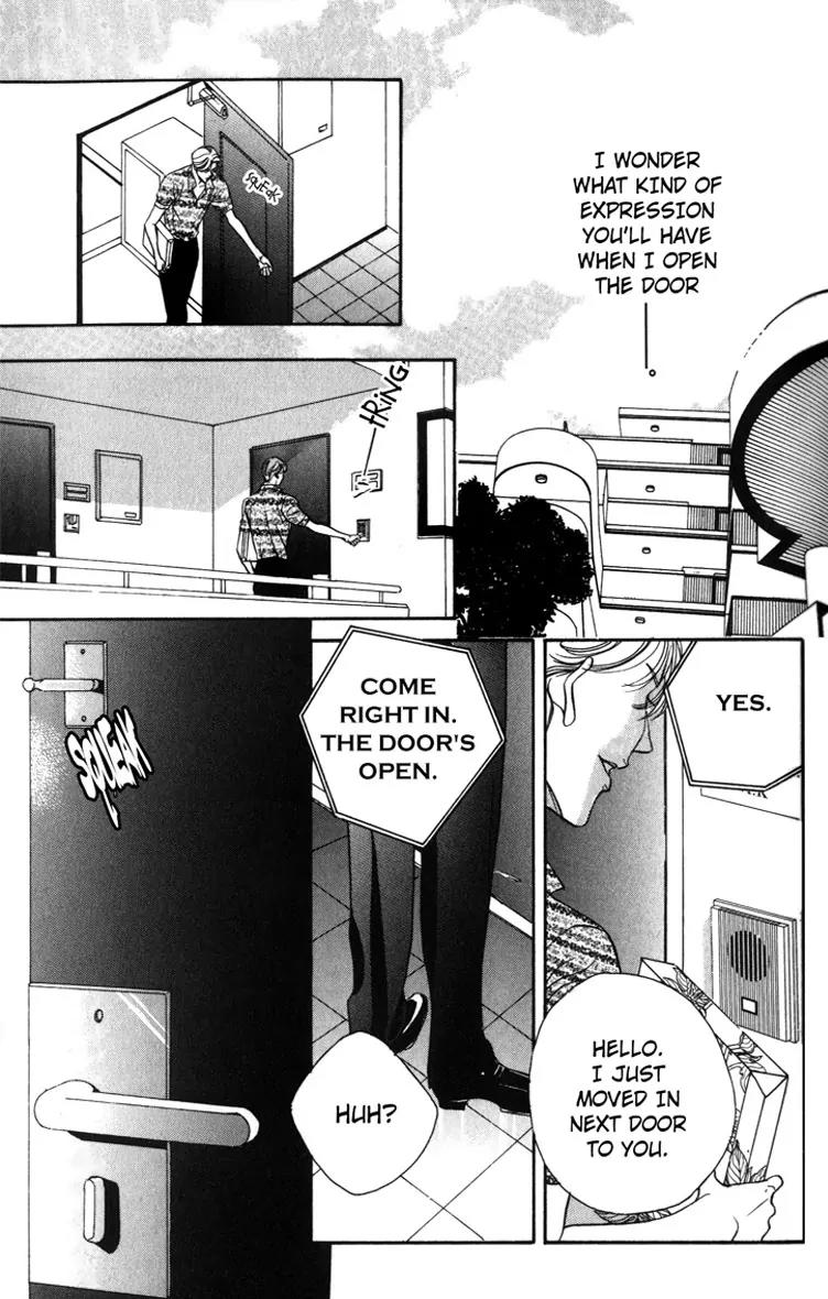 Umaimon Kuwasero! Chapter 4.5 page 31 - Chapter 4.5: One Shot ~ A Man You Can't Resist