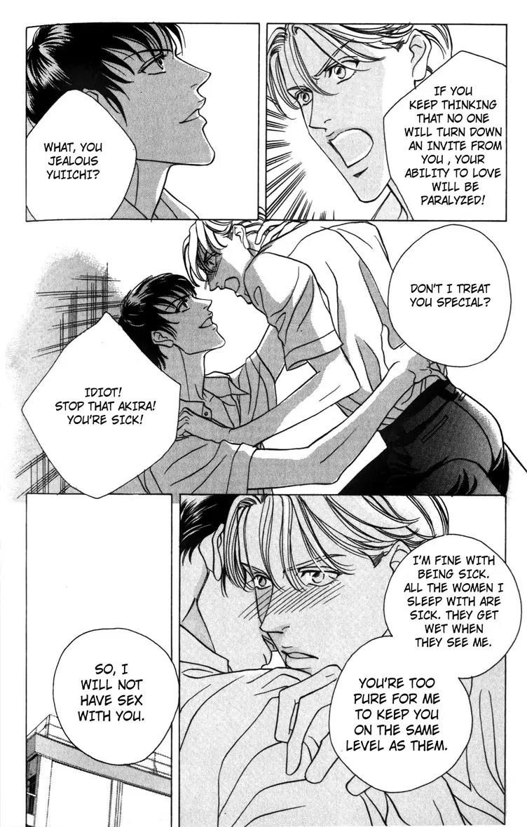 Umaimon Kuwasero! Chapter 4.5 page 8 - Chapter 4.5: One Shot ~ A Man You Can't Resist