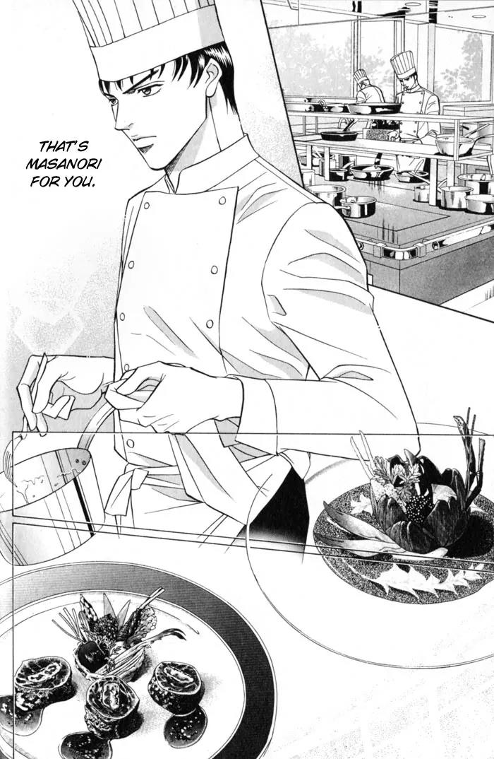 Umaimon Kuwasero! Chapter 5 page 24 - Chapter 5: Give Me Something Delicious to Eat