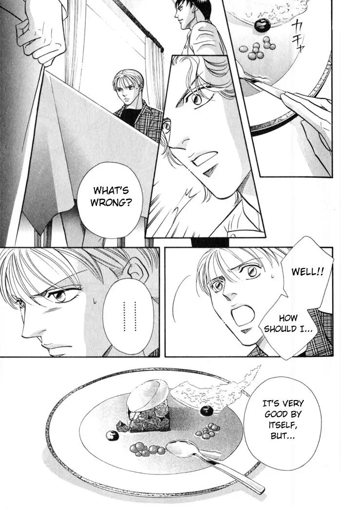 Umaimon Kuwasero! Chapter 5 page 29 - Chapter 5: Give Me Something Delicious to Eat