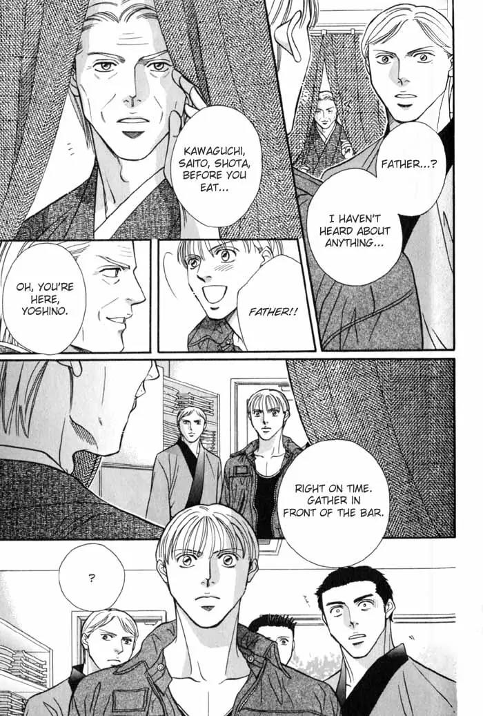 Umaimon Kuwasero! Chapter 6 page 11 - Chapter 6: Japanese Cook That Conquered France (Part 1)