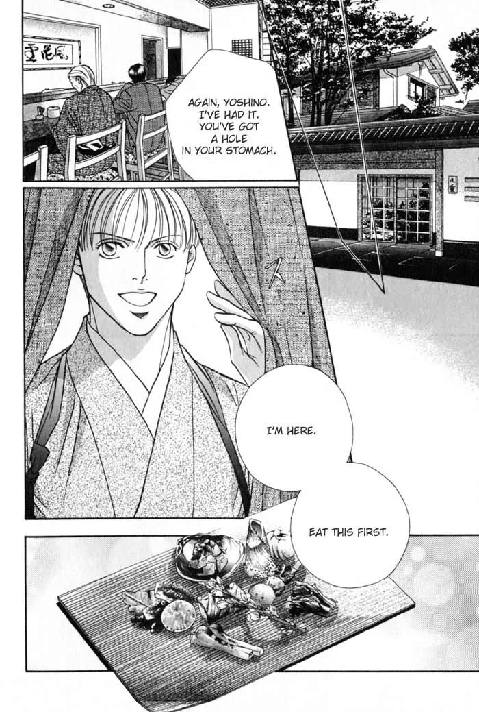 Umaimon Kuwasero! Chapter 6 page 18 - Chapter 6: Japanese Cook That Conquered France (Part 1)