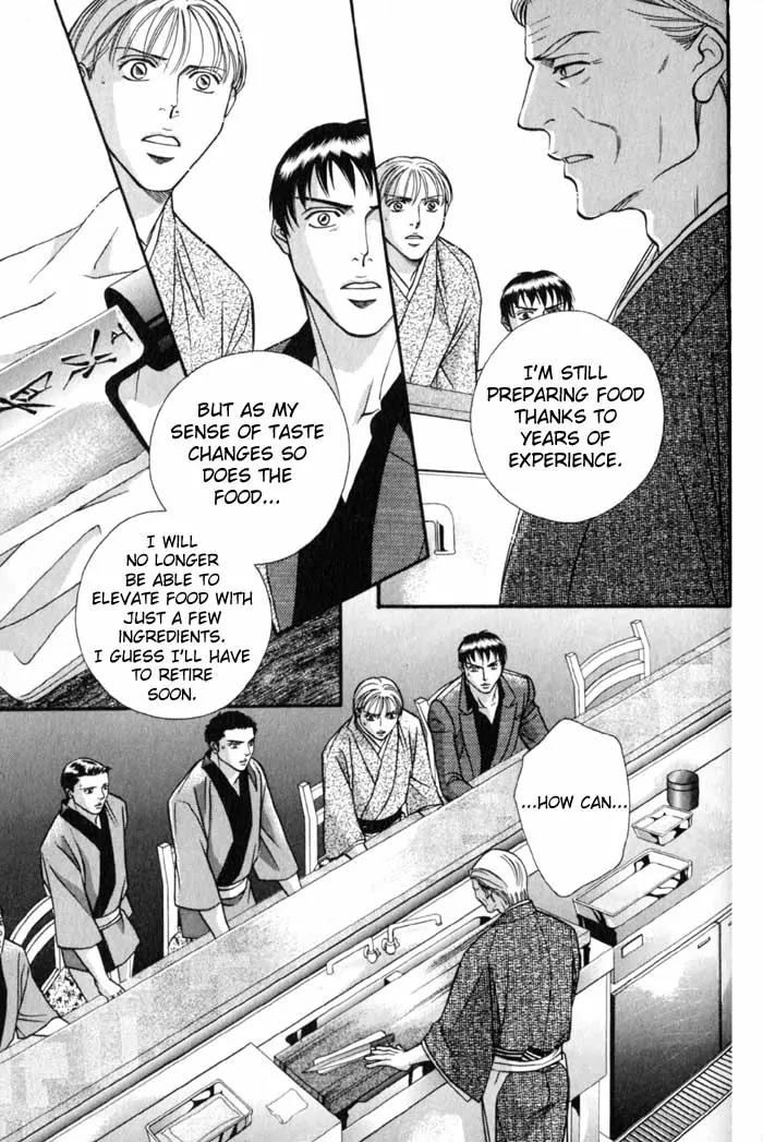 Umaimon Kuwasero! Chapter 6 page 27 - Chapter 6: Japanese Cook That Conquered France (Part 1)