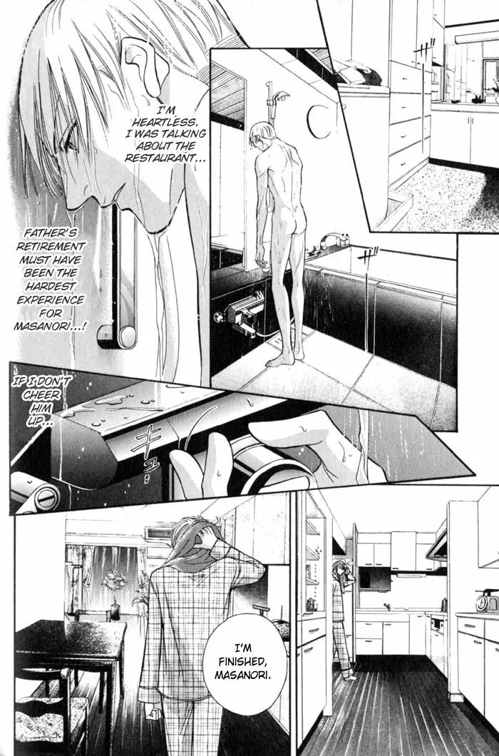 Umaimon Kuwasero! Chapter 7 page 14 - Chapter 7: Japanese Cook That Conquered France (Part 2)
