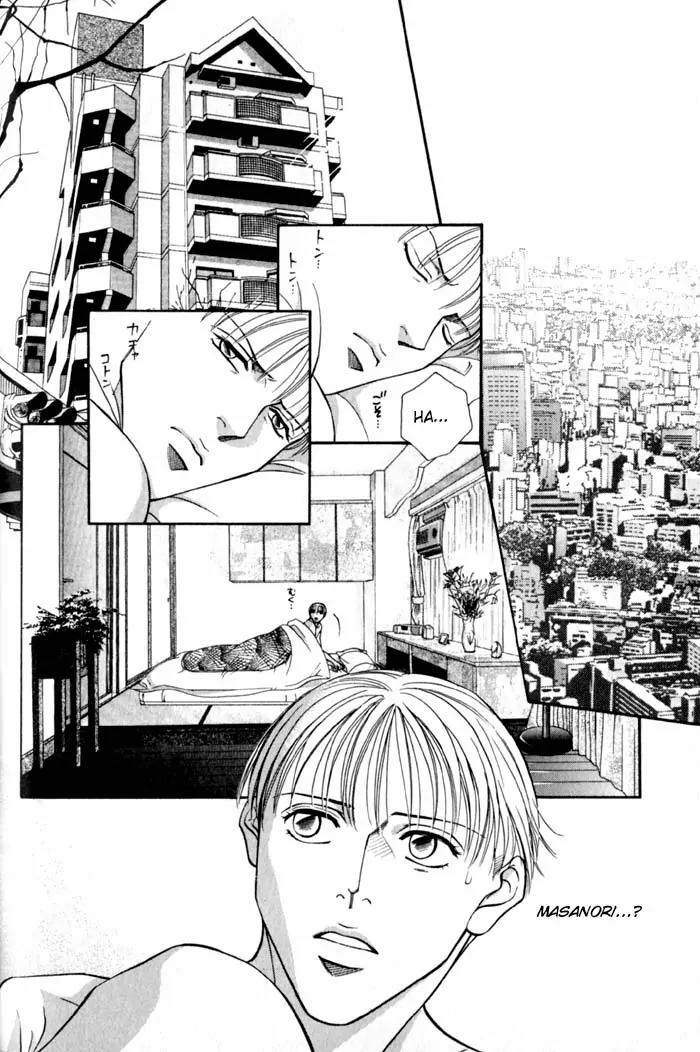 Umaimon Kuwasero! Chapter 7 page 26 - Chapter 7: Japanese Cook That Conquered France (Part 2)