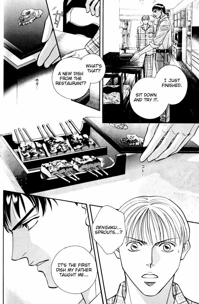Umaimon Kuwasero! Chapter 7 page 28 - Chapter 7: Japanese Cook That Conquered France (Part 2)