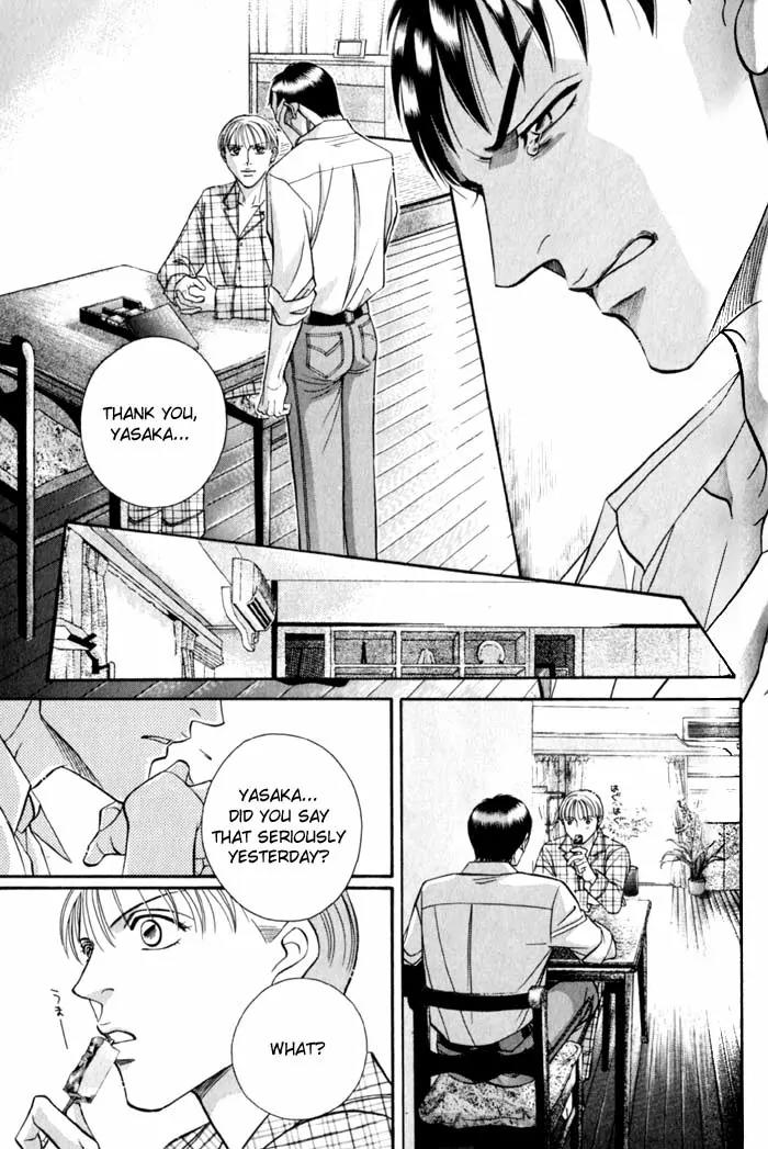 Umaimon Kuwasero! Chapter 7 page 31 - Chapter 7: Japanese Cook That Conquered France (Part 2)