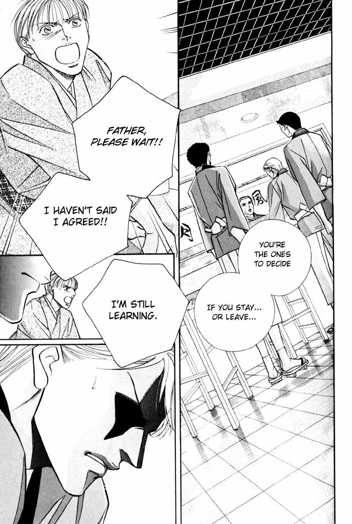 Umaimon Kuwasero! Chapter 7 page 5 - Chapter 7: Japanese Cook That Conquered France (Part 2)