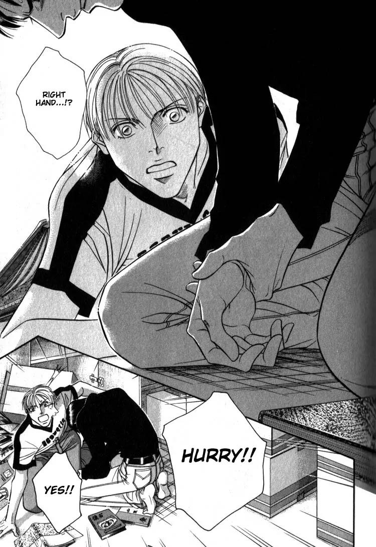 Umaimon Kuwasero! Chapter 8 page 16 - Chapter 8: Japanese Cook That Conquered France (Part 3)