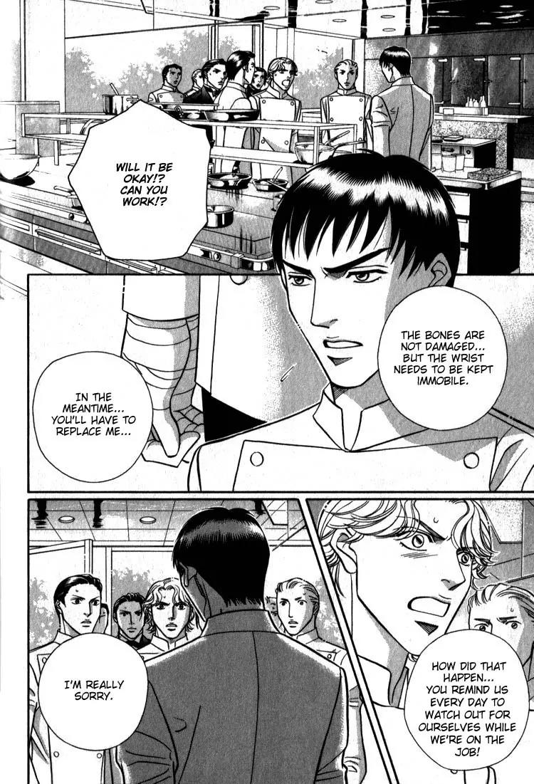 Umaimon Kuwasero! Chapter 8 page 19 - Chapter 8: Japanese Cook That Conquered France (Part 3)