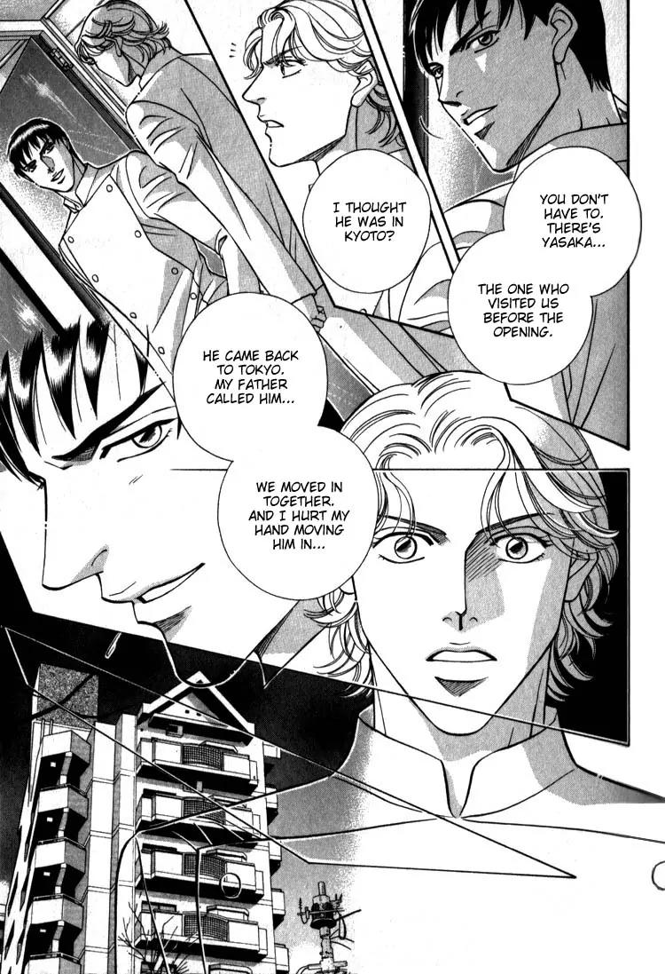 Umaimon Kuwasero! Chapter 8 page 22 - Chapter 8: Japanese Cook That Conquered France (Part 3)