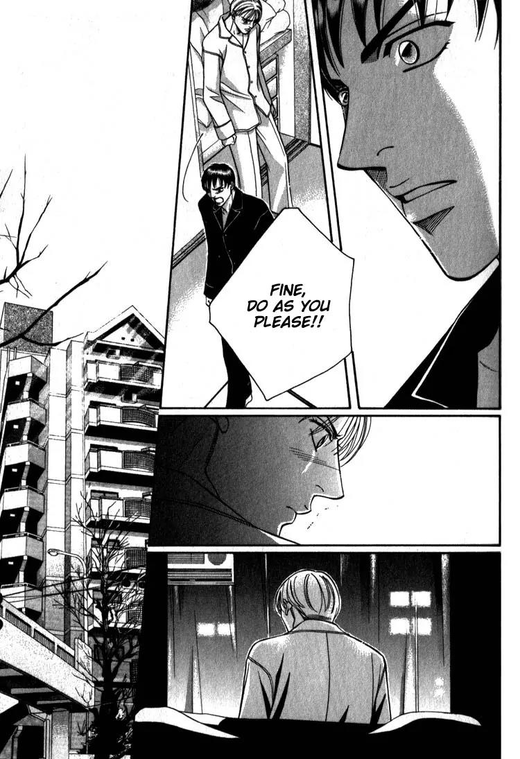 Umaimon Kuwasero! Chapter 8 page 28 - Chapter 8: Japanese Cook That Conquered France (Part 3)