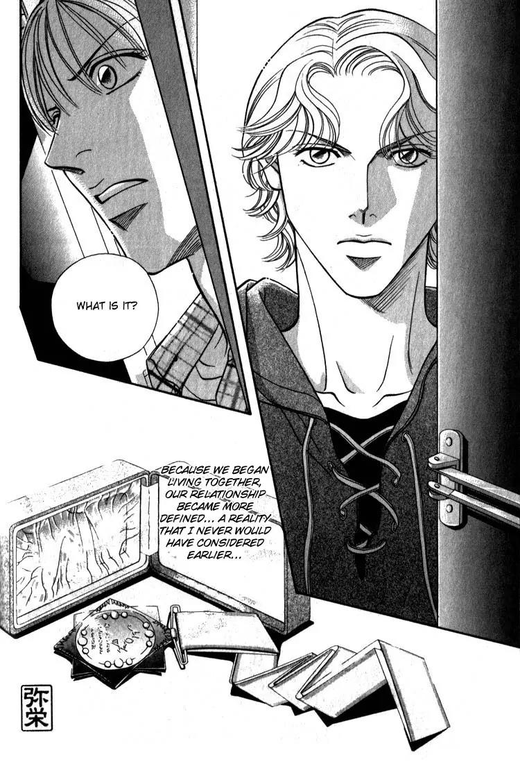 Umaimon Kuwasero! Chapter 8 page 33 - Chapter 8: Japanese Cook That Conquered France (Part 3)