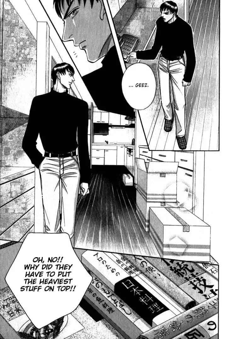 Umaimon Kuwasero! Chapter 8 page 4 - Chapter 8: Japanese Cook That Conquered France (Part 3)