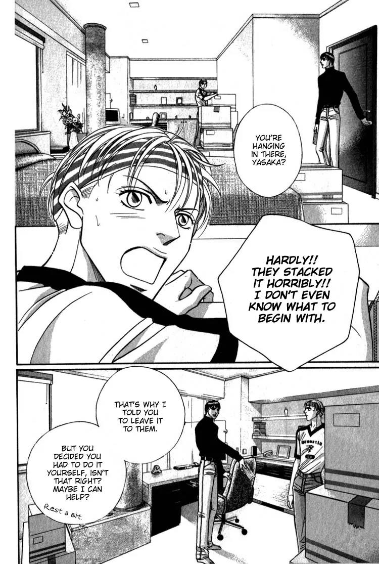 Umaimon Kuwasero! Chapter 8 page 5 - Chapter 8: Japanese Cook That Conquered France (Part 3)