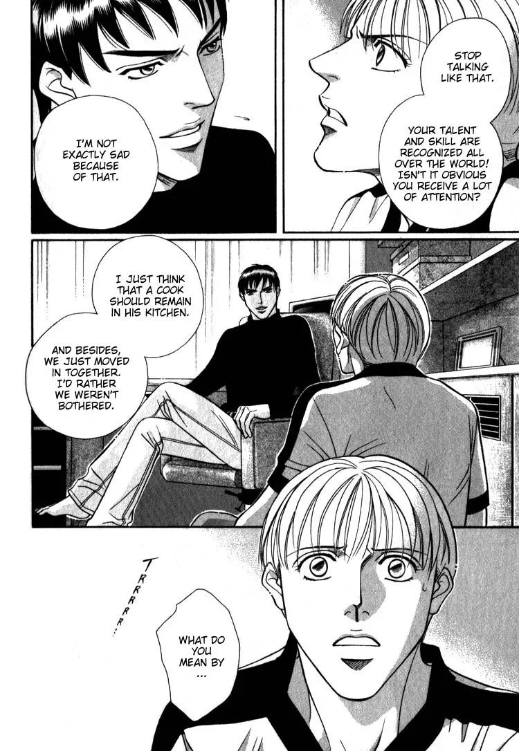Umaimon Kuwasero! Chapter 8 page 7 - Chapter 8: Japanese Cook That Conquered France (Part 3)