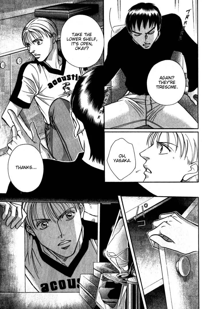 Umaimon Kuwasero! Chapter 8 page 8 - Chapter 8: Japanese Cook That Conquered France (Part 3)