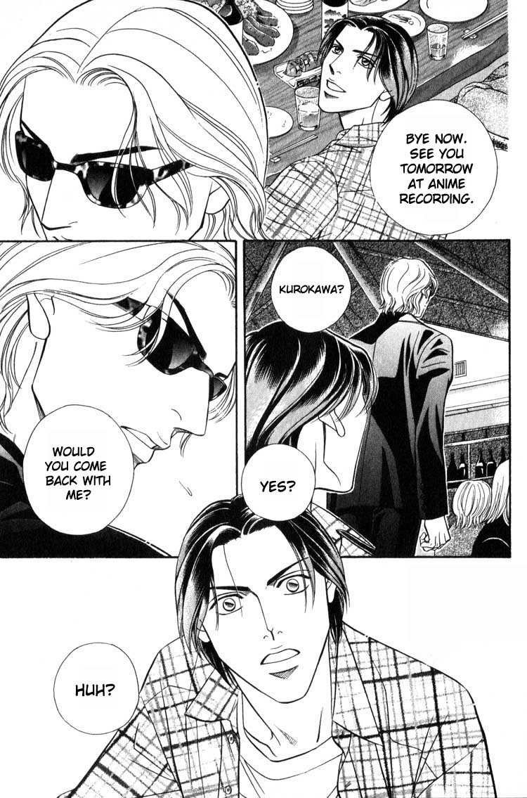 Umaimon Kuwasero! Chapter 9.5 page 15 - Chapter 9.5 [END]