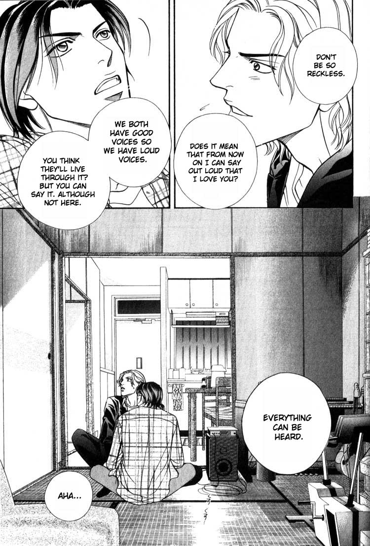 Umaimon Kuwasero! Chapter 9.5 page 29 - Chapter 9.5 [END]