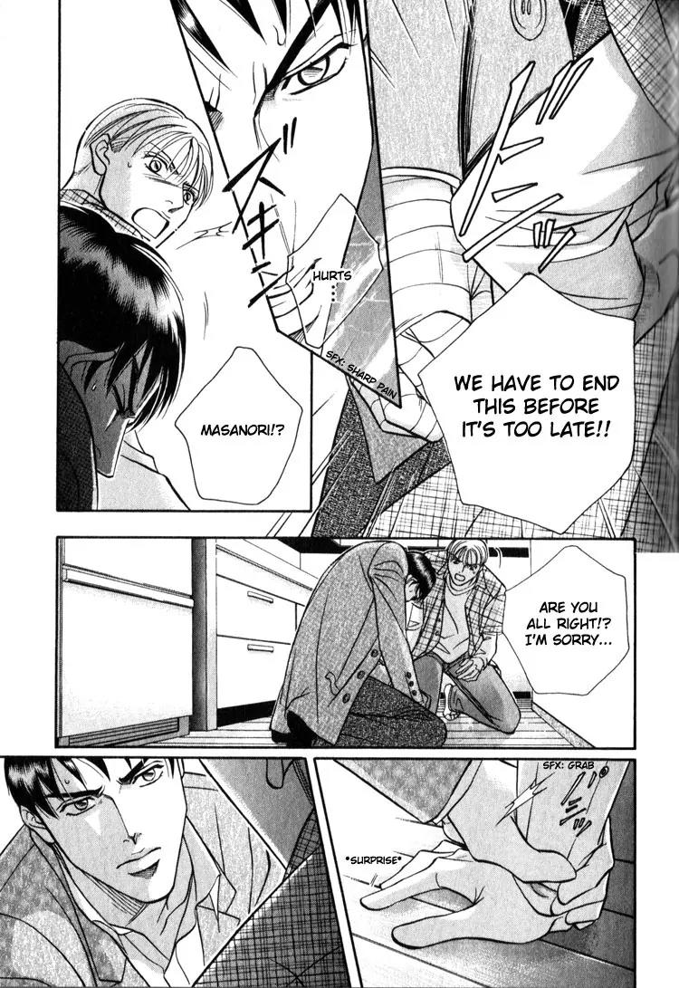 Umaimon Kuwasero! Chapter 9 page 12 - Chapter 9: Japanese Cook That Conquered France (Part 4)