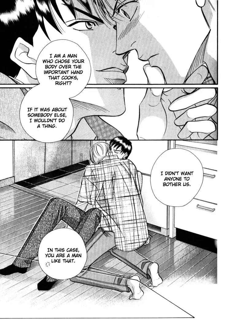 Umaimon Kuwasero! Chapter 9 page 14 - Chapter 9: Japanese Cook That Conquered France (Part 4)