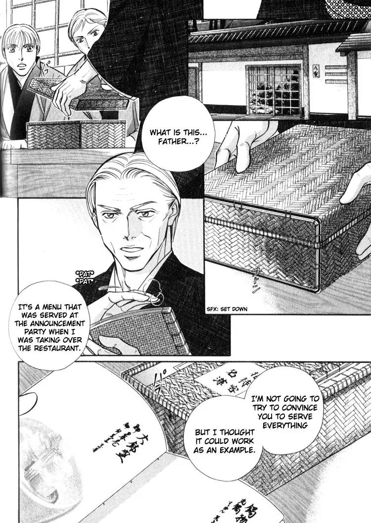 Umaimon Kuwasero! Chapter 9 page 15 - Chapter 9: Japanese Cook That Conquered France (Part 4)