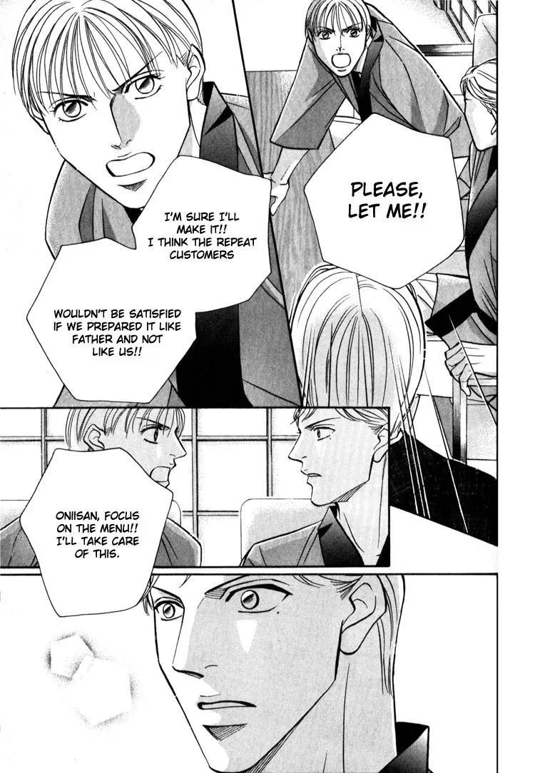 Umaimon Kuwasero! Chapter 9 page 18 - Chapter 9: Japanese Cook That Conquered France (Part 4)