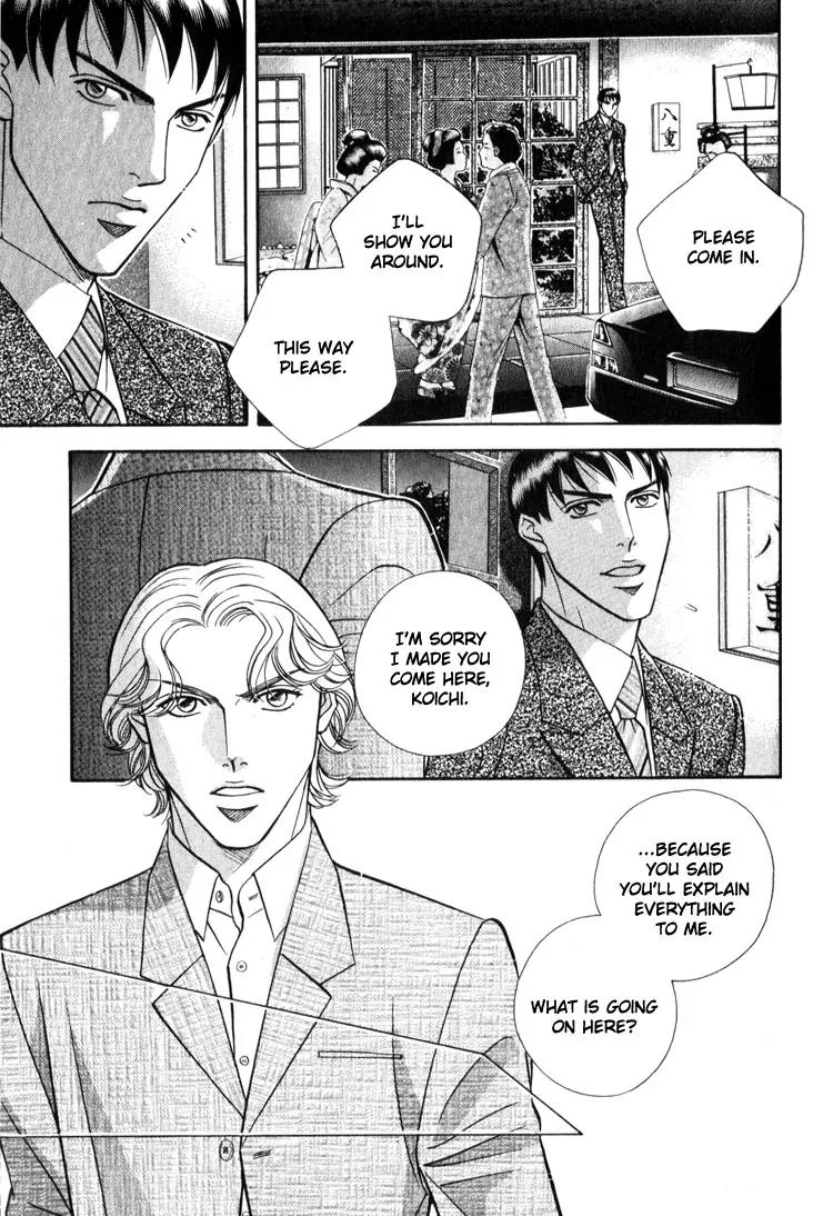 Umaimon Kuwasero! Chapter 9 page 20 - Chapter 9: Japanese Cook That Conquered France (Part 4)